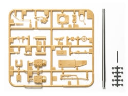 田宫 12660 1/35 德军 IV号坦克歼击车/70(V) 金属砲身 改造零件