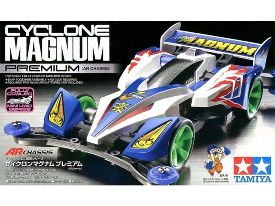 田宫 19440 1/32 迷你四驱车 旋风冲锋 Cyclone Magnum Premium（AR 底盘） - 图片 2