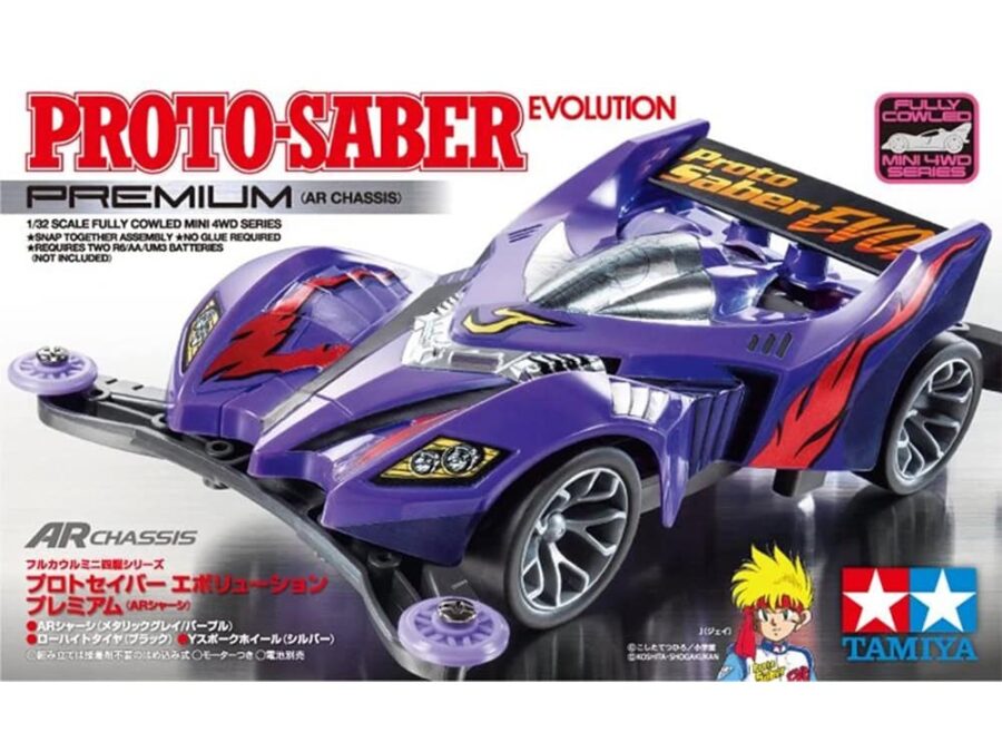 田宫 19448 1/32 迷你四驱车 原始战神进化者 Proto-Sabre Evolution Premium（AR 底盘） - 图片 2