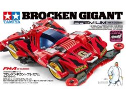 田宫 19452 1/32 迷你四驱车 巨无霸 Brocken Gigant Premium (FM-A 底盘) - 图片 2