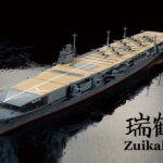 田宫 31223 1/700 日本 航空母舰 翔鹤 空袭珍珠港
