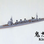 田宫 31321 1/700 日本 轻巡洋舰 鬼怒