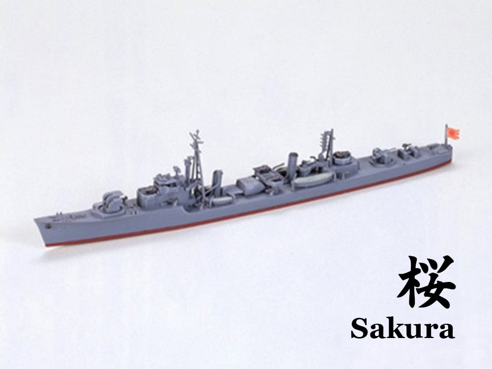 31429_1a 田宫 31429 1/700 日本 驱逐舰 樱 - 图片 1