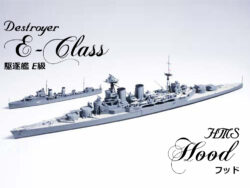 田宫 31806 1/700 英国皇家海军 战列巡洋舰 胡德号 & E级驱逐舰（丹麦海峡海战）