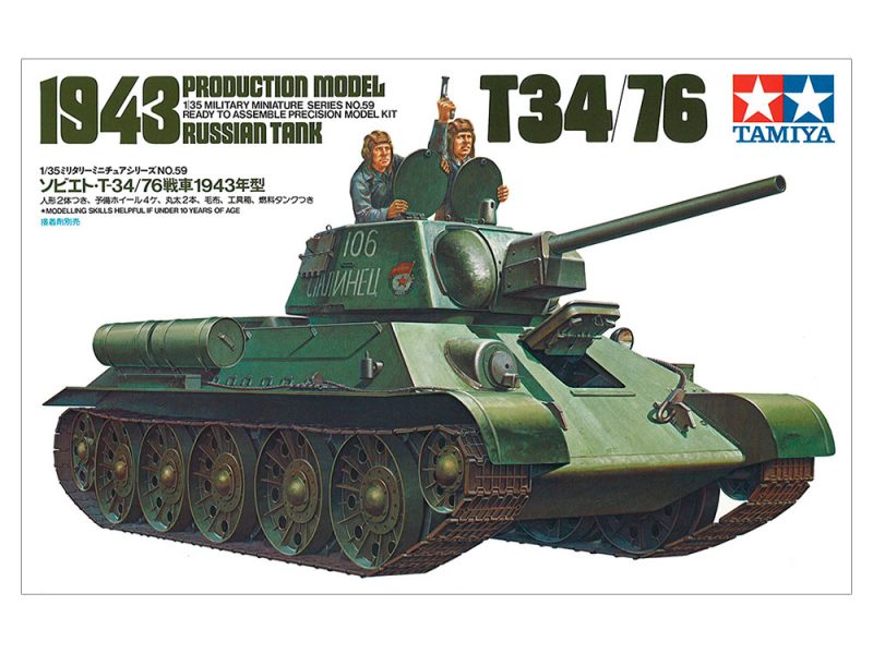 Tamiya 35059 135 Russian T3476 Tank 1943 田宫模型旗舰店 Tamiya China