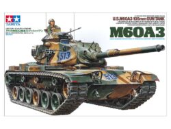 田宫 35140 1/35 美国 M60A3 105mm火炮坦克 - 图片 2