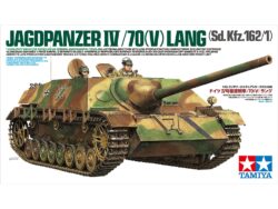 田宫 35340 1/35 德国 IV号坦克歼击车/70(V) - 图片 2