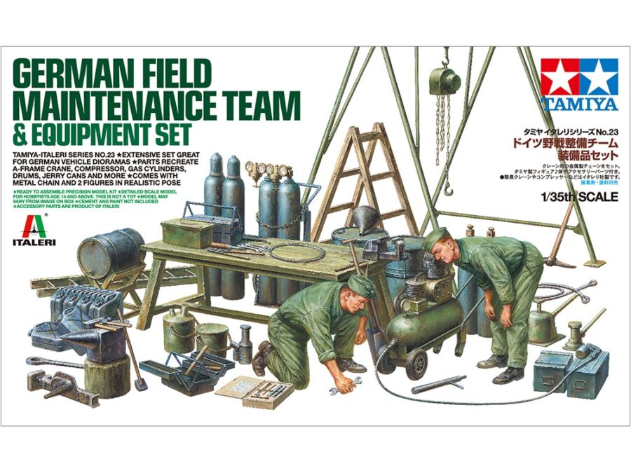 田宫 37023 1/35 德军 野战整备队．装备品套装 - 图片 2