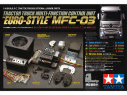 田宫 56523 RC遥控拖挂车 多功能控制单元（欧式）（MFC-03） - 图片 2