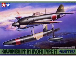 田宫 61036 1/48 川西 水上战斗机 强风11型 - 图片 2