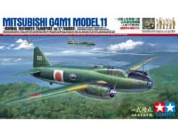 田宫 61110 1/48 一式陆上攻击机11型 山本五十六搭乘机 (带17人偶) - 图片 2