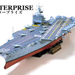 田宫 78007 1/350 美国海军 航空母舰 CVN-65 企业号