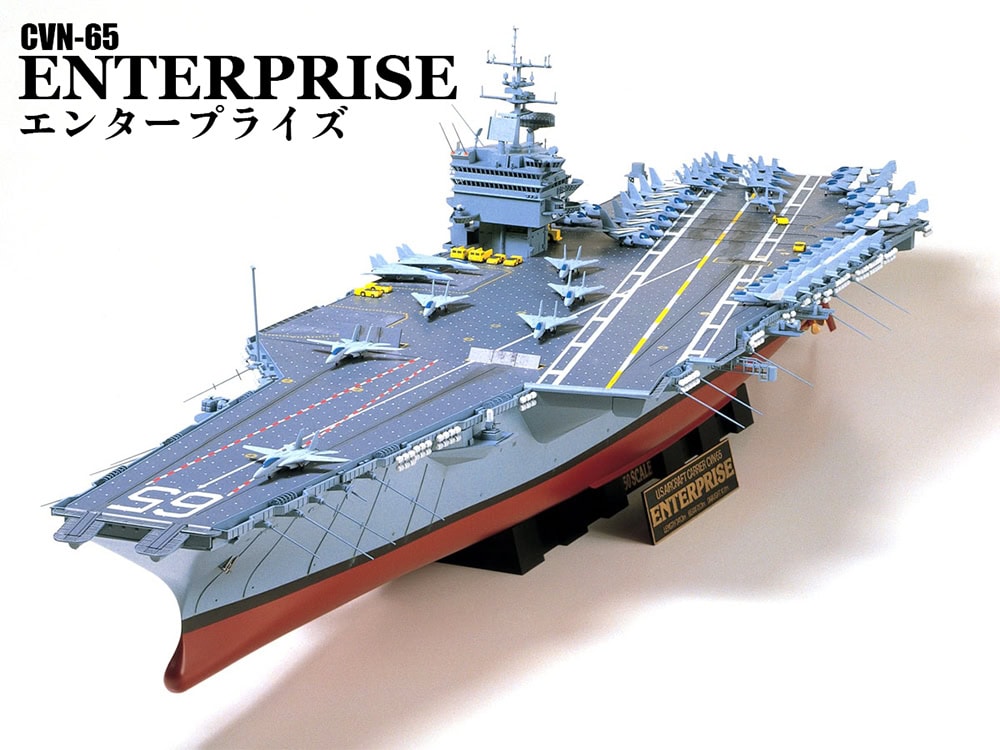 78007_1ca.png 田宫 78007 1/350 美国海军 航空母舰 CVN-65 企业号 - 图片 1