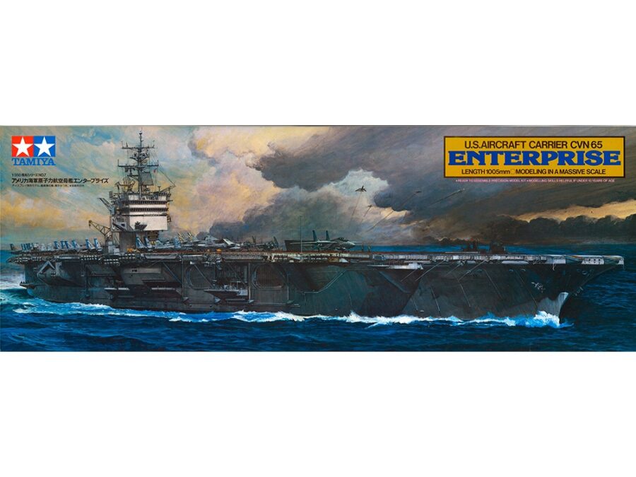田宫 78007 1/350 美国海军 航空母舰 CVN-65 企业号 - 图片 2