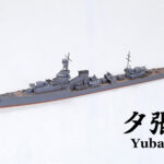 田宫 31319 1/700 日本 轻巡洋舰 夕张