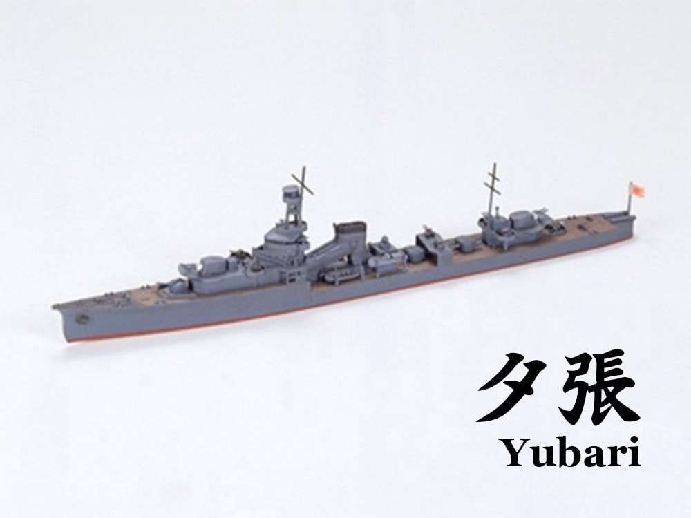 31319_1a 田宫 31319 1/700 日本 轻巡洋舰 夕张 - 图片 1