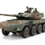 田宫 35361 1/35 日本陆上自卫队 16式机动战斗车
