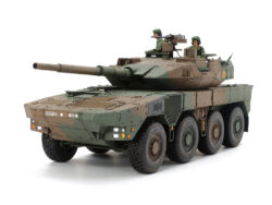 田宫 35361 1/35 日本陆上自卫队 16式机动战斗车