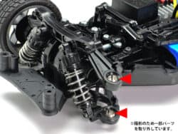 田宫 54559 TT-02 低摩擦 悬架球 - 图片 2