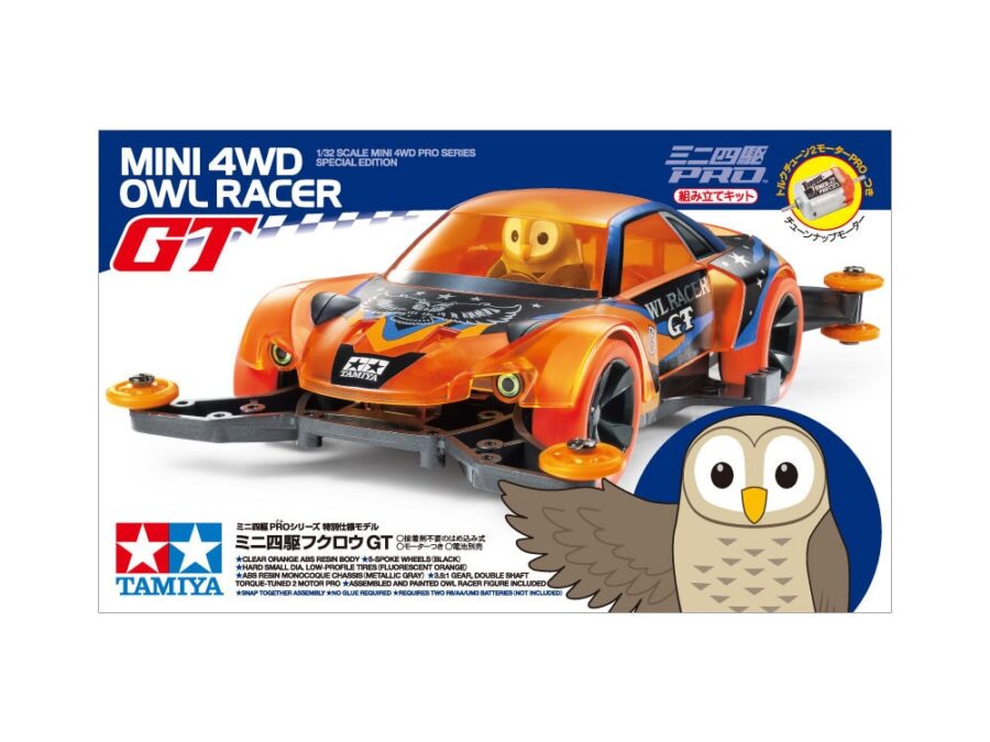 田宫 95422 1/32 迷你四驱车 猫头鹰车手GT Owl Racer GT (MA 底盘) - 图片 2