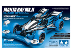 田宫 95466 1/32 迷你四驱车 魔鬼鱼Mk.II Manta Ray Mk.II 黑色特别版 (MS 底盘) - 图片 2