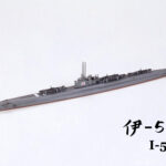 田宫 31435 1/700 日本 潜艇 伊-58 (后期型)