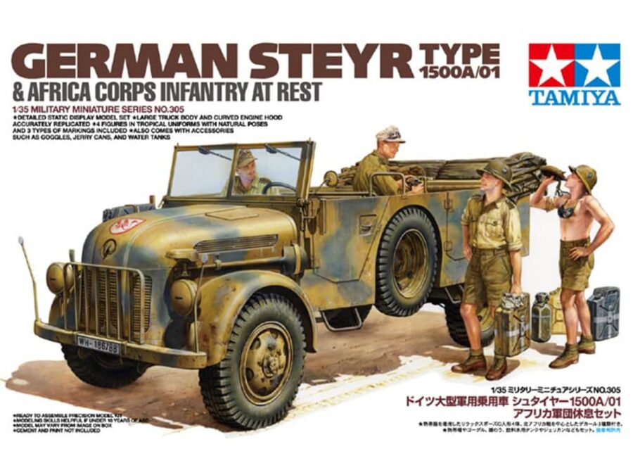 田宫 35305 1/35 德国 大型军用乘用车 施泰尔1500A/01 非洲师团休息套装 - 图片 2
