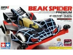 田宫 19439 1/32 迷你四驱车 黑蜘蛛 Beak Spider Premium (Super II 底盘) - 图片 2