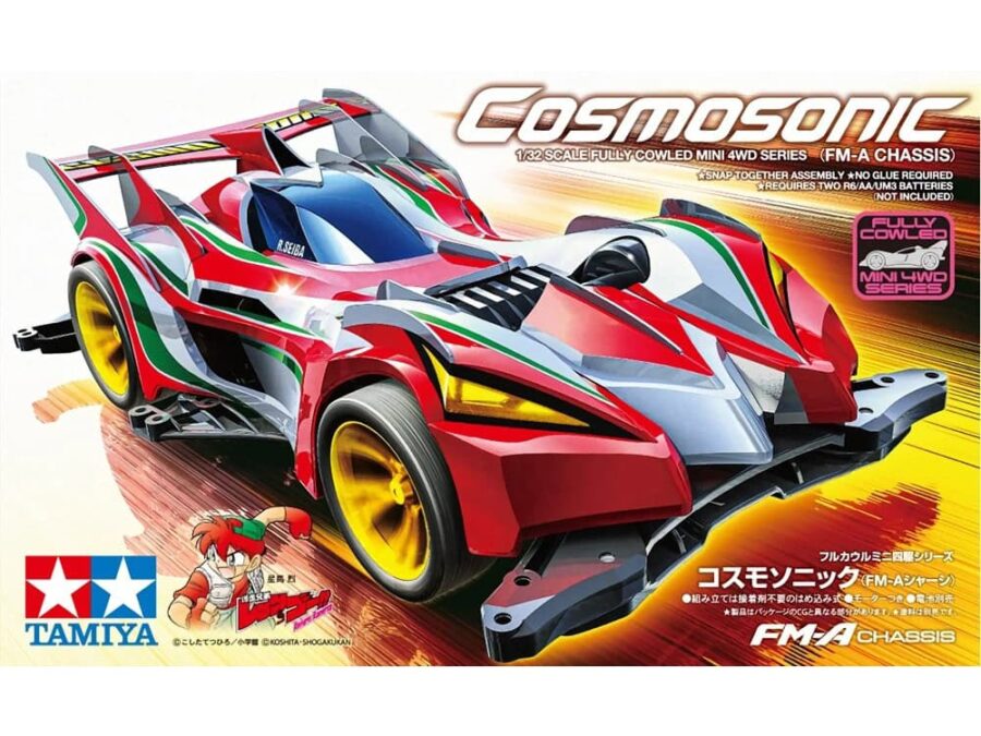 田宫 19454 1/32 迷你四驱车 宇宙音速 Cosmosonic (FM-A 底盘) - 图片 2