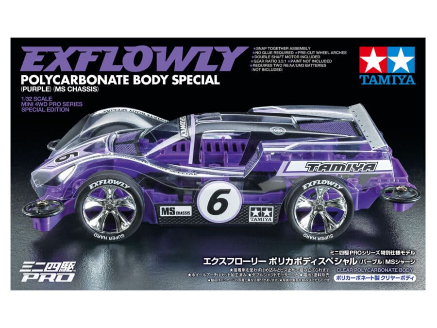 田宫 95571 1/32 迷你四驱车 漂浮者EX Exflowly 聚碳酸酯车身特别版 (紫色) (MS底盘) - 图片 2