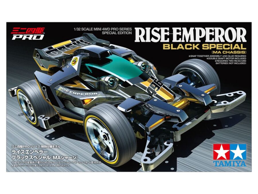 田宫 95574 1/32 迷你四驱车 新皇帝 Rise Emperor 黑色特别版 (MA 底盘) - 图片 2