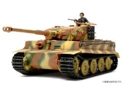 田宫 32575 1/48 德国 虎I坦克 后期生产型
