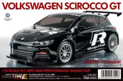 田宫 47451 1/10 RC遥控车 大众 尚酷 GT（TT-01 Type-E底盘） - 图片 2