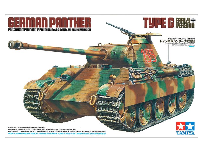 Tamiya 35170 1/35 Scale German Panther Type G Early Version - 田宫模型旗舰店 ...