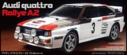 田宫 58667 1/10 RC遥控车 奥迪 Quattro 拉力赛 A2（TT-02底盘） - 图片 2