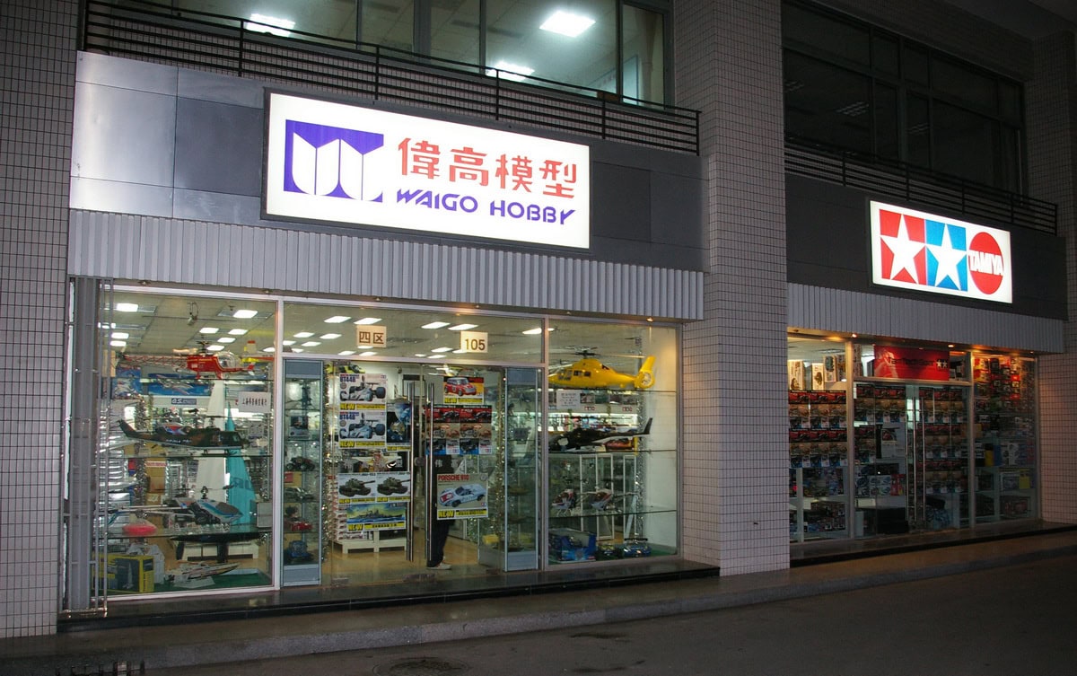 IMGP9097