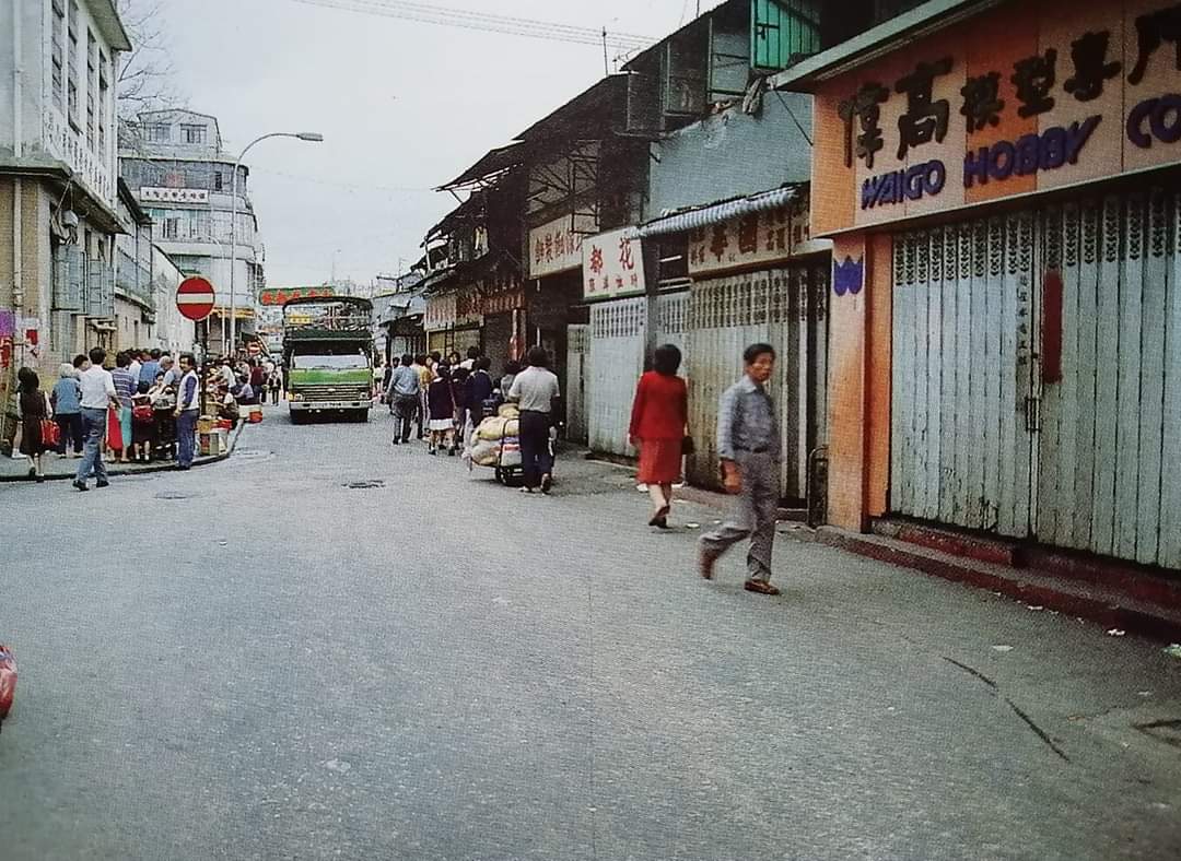 kowloon city