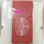 田宫 95543 Basic 迷你四驱车 Car Box (Asia Challenge 2020)