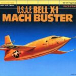 田宫 60740 1/72 美国空军 贝尔 X-1直升机