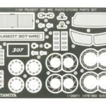 Tamiya 12607 1/24 标致 307 WRC 蚀刻零件改造套件