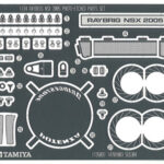 Tamiya 12609 1/24 Raybrig NSX 2005 蚀刻零件改造套件