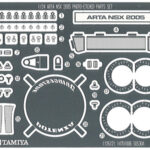 Tamiya 12612 1/24 ARTA NSX 2005 蚀刻零件改造套件