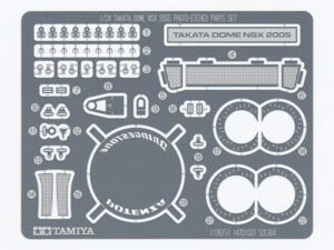 Tamiya 12615 1/24 高田巨蛋 NSX 2005 蚀刻零件改造套件 - 图片 2