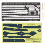 田宫 12628 1/350 日本特型潜水艇 伊-400 蚀刻零件改造套件