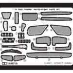 Tamiya 12652 1/24 法拉利 Enzo 蚀刻零件改造套件