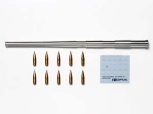 田宫 12670 1/35 美军 M40自走炮 金属制砲管组