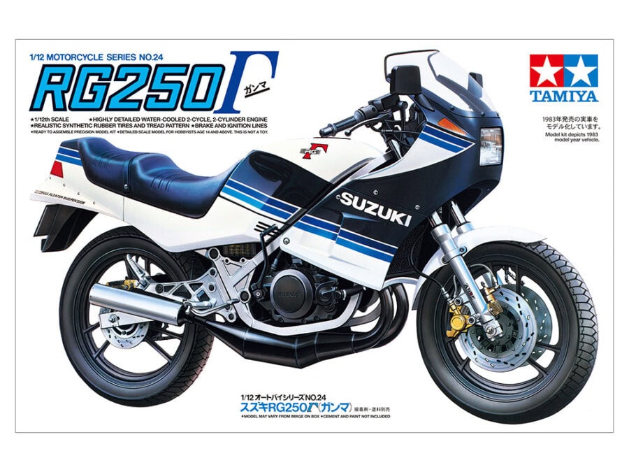 田宫 14013 1/12 铃木 RG250 Γ - 图片 2