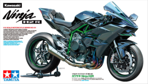 田宫 14131 1/12 川崎 忍者 H2R - 图片 12