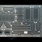 田宫 12654 1/24 法拉利 LaFerrari 蚀刻零件改造套件