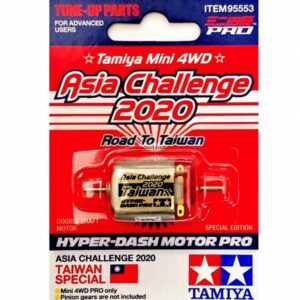 田宫 95553 Hyper-Dash PRO TMAC2020 - 图片 2